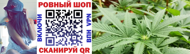 Купить Нарткала Бошки Шишки  КОКАИН  АМФЕТАМИН  Мефедрон 