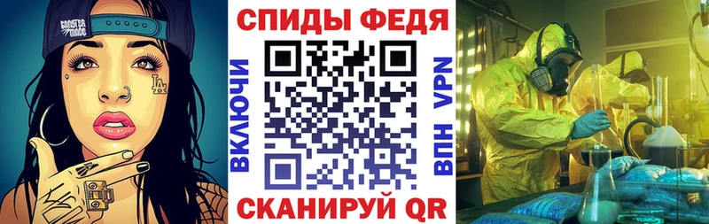 купить закладку  Нарткала  Амфетамин 98% 