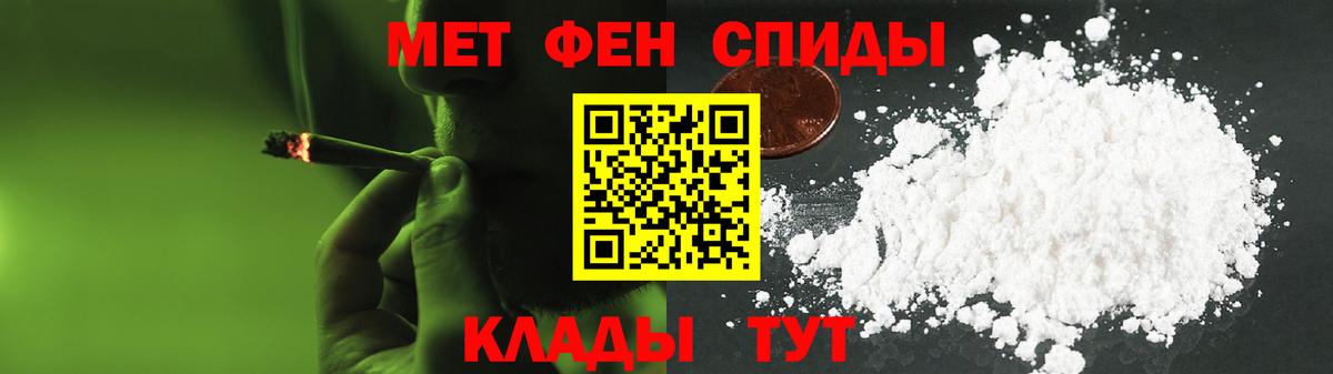 АМФ VHQ Нарткала