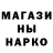 Метадон VHQ rezyc