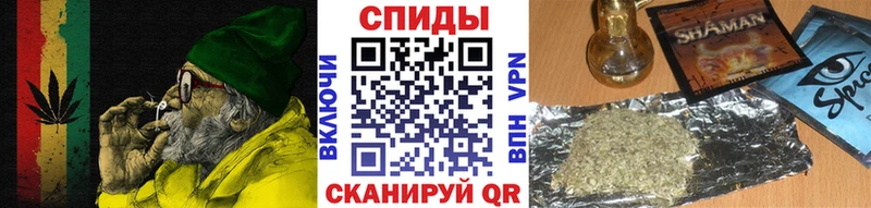БУТИРАТ Butirat  цена   Нарткала 