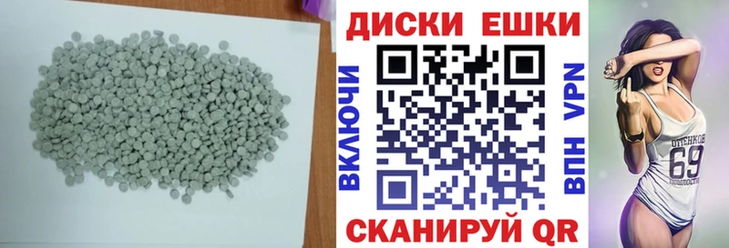 гидра сайт  дарк нет какой сайт  ЭКСТАЗИ 250 мг  Нарткала 