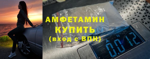 прущая мука Новодвинск
