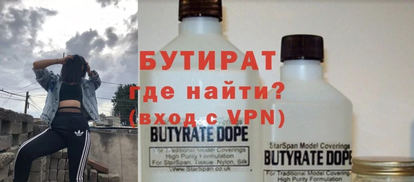 прущая мука Новодвинск