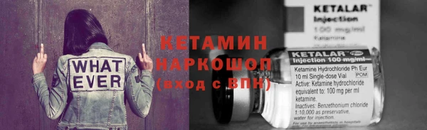 каннабис Новокубанск