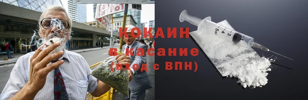 прущая мука Новодвинск