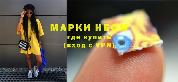 прущая мука Новодвинск