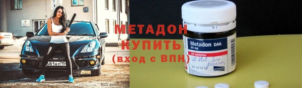 прущая мука Новодвинск
