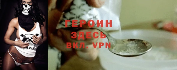 бошки Вязники