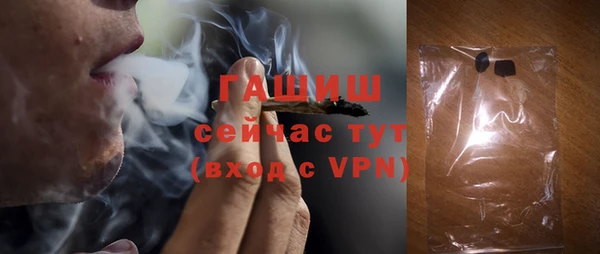 mdpv Нефтекумск