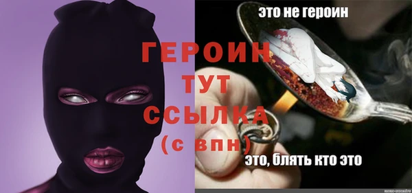 дмт Нефтегорск