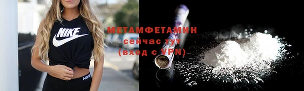 дмт Нефтегорск