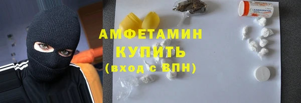 бошки Вязники