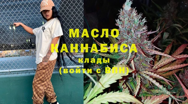 дмт Нефтегорск