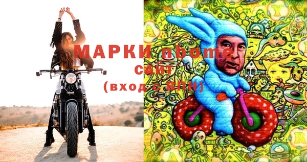 прущая мука Новодвинск