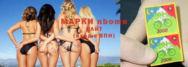 бошки Вязники