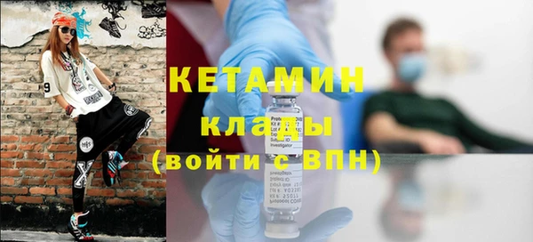 каннабис Новокубанск