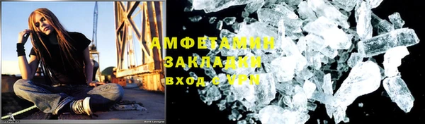 прущая мука Новодвинск