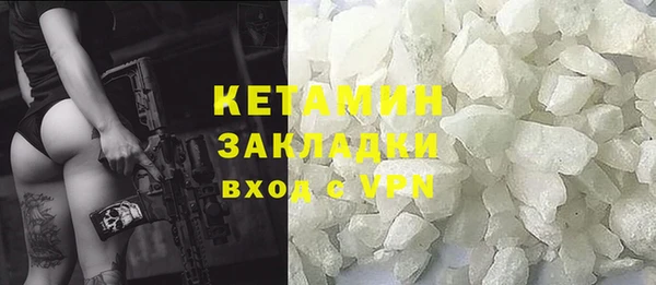 твердый Баксан