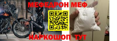 ГАЛЛЮЦИНОГЕННЫЕ ГРИБЫ Дубна