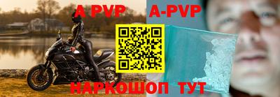 ГАЛЛЮЦИНОГЕННЫЕ ГРИБЫ Дубна