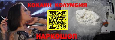 прущие крисы Донской