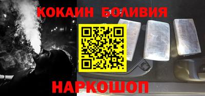 прущие крисы Донской