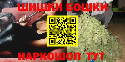 ГАЛЛЮЦИНОГЕННЫЕ ГРИБЫ Дубна