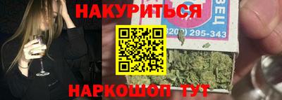 бошки Донецк