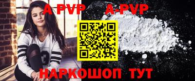 ГАЛЛЮЦИНОГЕННЫЕ ГРИБЫ Дубна