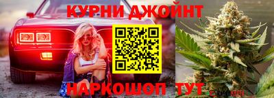 ГАЛЛЮЦИНОГЕННЫЕ ГРИБЫ Дубна