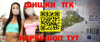 прущие крисы Донской