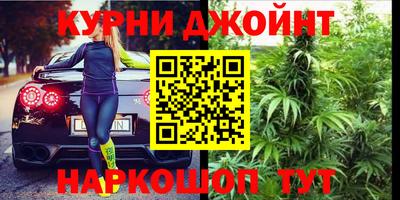 прущие крисы Донской