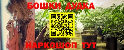 прущие крисы Донской