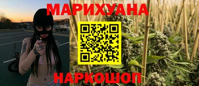 бошки Донецк
