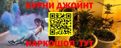 прущие крисы Донской
