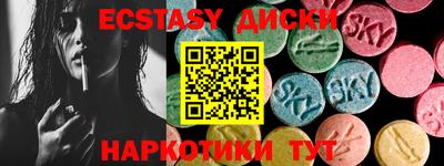 бошки Донецк