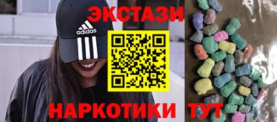 бошки Донецк