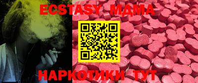 прущие крисы Донской