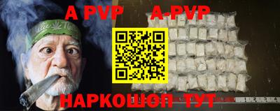 ГАЛЛЮЦИНОГЕННЫЕ ГРИБЫ Дубна