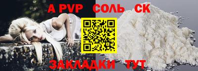 MDMA Азнакаево