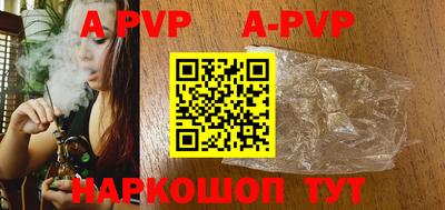 ГАЛЛЮЦИНОГЕННЫЕ ГРИБЫ Дубна