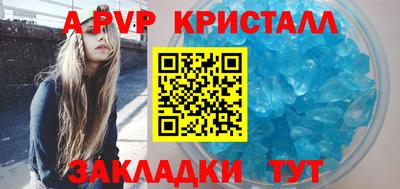ГАЛЛЮЦИНОГЕННЫЕ ГРИБЫ Дубна