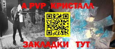 ГАЛЛЮЦИНОГЕННЫЕ ГРИБЫ Дубна