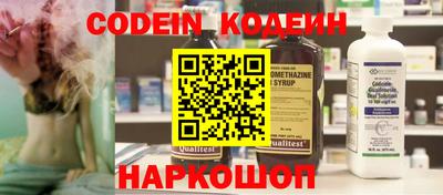 ГАЛЛЮЦИНОГЕННЫЕ ГРИБЫ Дубна