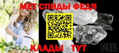 бошки Донецк