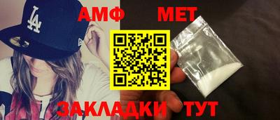 бошки Донецк
