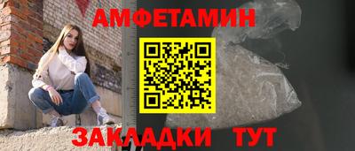 бошки Донецк