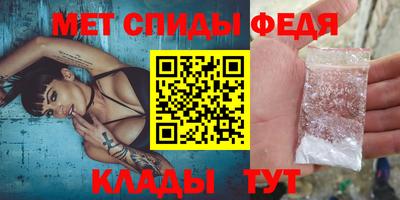 ГАЛЛЮЦИНОГЕННЫЕ ГРИБЫ Дубна