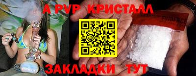 ГАЛЛЮЦИНОГЕННЫЕ ГРИБЫ Дубна